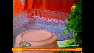 طاجن تورلي بالكبد والقوانص ومدخن.. مع الشيف رانيا فراج