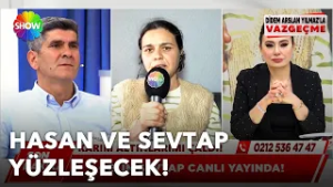 Gelin Sevtap canlı yayında! | ‪@didemarslanyilmazlavazgecme | 02.03.2026