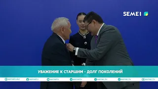 Respect for Elders Is a Duty of Generations