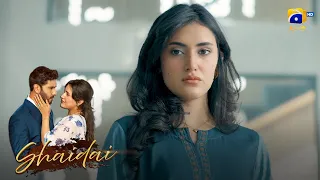 Nayi Naveli Dulhan Ki Narazgi || Shaidai || Har Pal Geo