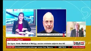 Bonjour L'Egypte - Amb. Medhat El Meligy - 11-07-2026