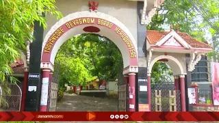 തൃശൂര്‍ പൂരം എക്സിബിഷന്‍ ഓഡിറ്റിനായി എല്ലാ രേഖകളും ഹാജരാക്കാന്‍ ദേവസ്വങ്ങള്‍ക്ക് ഹൈക്കോടതി നിര്‍ദേശം