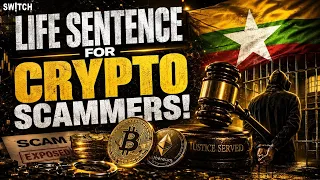 Crypto Market Pulse: Life Sentence for Crypto Scammers!। Top News of The Day। Powered by CoinSwitch
