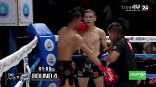Muay Thai Highlight: Explosive Fight Shaking the City | Phetsamran Singhdecha VS Phetchaidaen Kor...