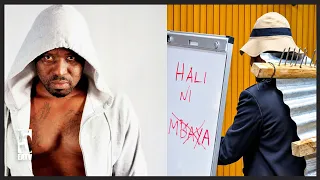 MBINU MPYA YA KULINDA MGONGO | HATA DUDU BAYA HAKUWAI KUWAZA HIVI