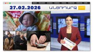 Փոքրիկն  ընկել է 10-րդ հարկի պատուհանից ու ողջ մնացել