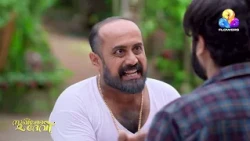 കടുവാച്ചിറയിൽ മുഖാമുഖം ദേവികയും മാർത്താണ്ഡനും!