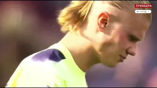 Ronaldo name uchin meydana goyberilmedi | Turkmen Sport TV