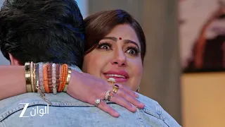 اعلان حلقة 77 من مسلسل حياة قلبي 8 | بريتا تطلب من عالية الانتظار قبل مواجهة فارون
