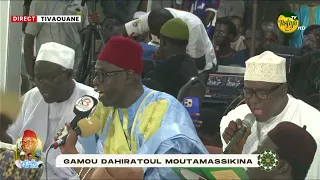 GAMOU MOUTAMASSIKINA - DUO ABDOUL AZIZ MBAYE SOULEYMANE BA