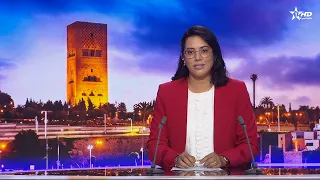 JT en Français Al Aoula du 01/10/2026