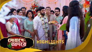 Sohage Adore | সোহাগে আদরে | Highlights | 25 July 2026 | Bangla Serial | Sun Bangla