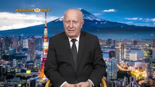 Ashursat 2026 08 05