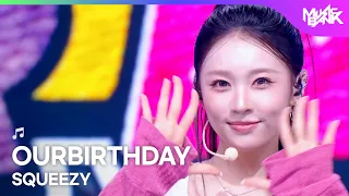 OURBIRTHDAY アワーバースデイ 아워벌스데이 - SQUEEZY [Music Bank] | KBS WORLD TV 260904