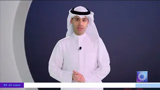 برنامج / متابعات إخبارية
