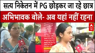 Delhi Building Collapse : सत्य निकेतन में डर का माहौल, बच्चों को लेने पहुंच रहे माता-पिता