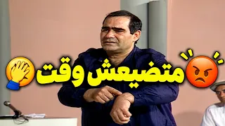 We're Toast: Sayed Zayan Fails the Song Challenge Due to Difficulty