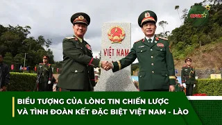 AFTERNOON NEWS UPDATE 7/31 | A Symbol of Strategic Trust and Special Solidarity Between Vietnam a...
