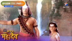 Devon Ke Dev Mahadev | Parvati Ne Diya Kartikeya Ko Ashirwad | Episode: 235 | Part 1
