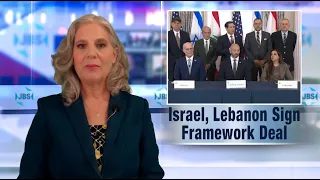 JBS News Update - 6/26/26