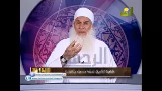 الأخلاق للشيخ محمد حسين يعقوب الحلقة السابعة