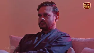 අසංධිමිත