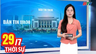 Noon News Bulletin July 29 | Latest Daily News Update | BTV