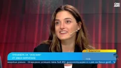 Брачни двойки преосмислят любовта в спектакъла "Илюзии" на 16 октомври в София