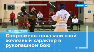 Intense bouts between CIS border guards held in Grodno