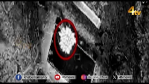 Afghanistan Strikes Pakistan | Afghanistan Releases Strike Footage | Taliban | Pakistan News