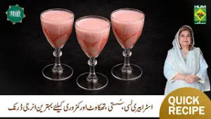 Strawberry Lassi | Easy Summer Drink | Shireen Anwar | Masala TV