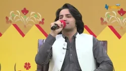 DA STARGO TOOR CHY CHA NAWI RUND BA WI NA