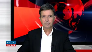 ΚΕΝΤΡΙΚΟ ΔΕΛΤΙΟ ΕΙΔΗΣΕΩΝ 21.00 (28.07.2026)