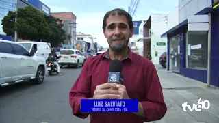 USO DE TELAS ACENDE ALERTA PARA SAÚDE DOS OLHOS | TVE NOTÍCIAS 23/07/2026