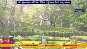 ₹5,083 కోట్ల రక్షణ ఒప్పందాలు | India Signs ₹5,083 Crore Defence Deals to Boost Security