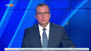 По света и у нас – 03.08.2026, 23:00 по БНТ