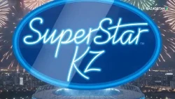 «SuperStar KZ» күнделігі | 6-бағдарлама