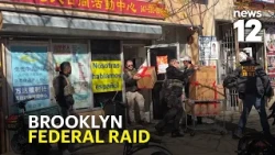 Brooklyn adult day care raided in Medicaid fraud investigation