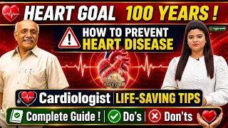 ❤️ HEART ATTACK-ல இருந்து தப்பிக்க இதை செய்யுங்கள் ! Life Saving Tips | Treatment & Diet