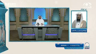 هل يُعد فستان الزفاف الأبيض تشبهًا بغير المسلمين؟ | فضيلة الشيخ: سليمان الماجد