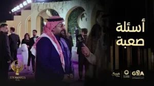 "بدون فلتر" الفنان إبراهيم الحجاج يجيب على أسئلة صعبة بدون تفكير