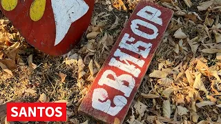 SRPSKI VITEZOVI U ZRENJANINU