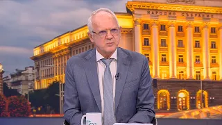 Денят на живо | 29 юни 2026