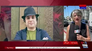 ادامه فشارهای جمهوری اسلامی بر جامعه بهائیان ایران؛ بازداشت ارسلان یزدانی