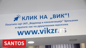 U TOKU JE DISTRIBUCIJA RAČUNA JKP "VOVODOV I KANALIZACIJA" ZA JANUAR MESEC