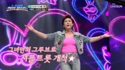 Challenging myself to be a dance singer in my 60s😆🎶 It’s no problem for me, Queen Yong-im..🫠 ‘Rop...