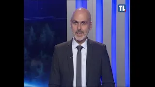 The News 07/27/2026
