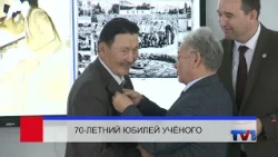 10/15/2026 - Pervy Karagandinsky Channel News