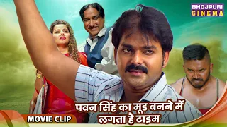 JAI HIND - Independent Day Special - पवन सिंह का मूड बनने में लगता है टाइम - Pawan Singh