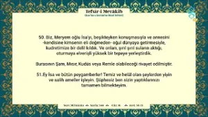 Tefsîr-i Mevâkib 18. Cüz